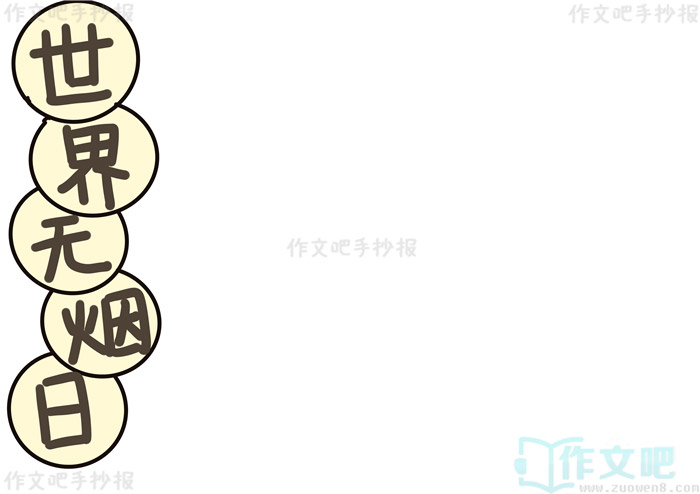 �����������ֳ���