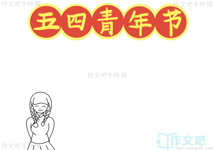 ����������ֳ���