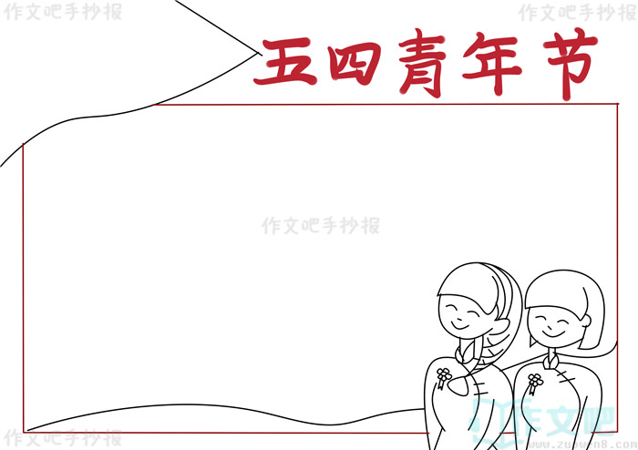 ����������ֳ���