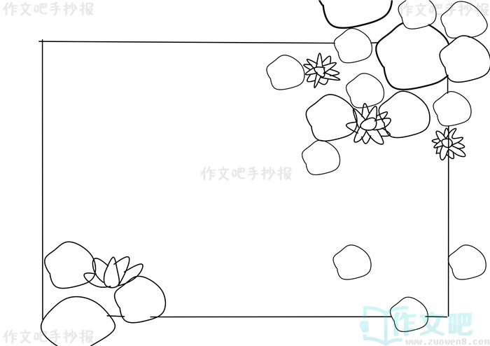 ���Ľ����ֳ���
