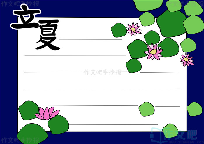 ���Ľ����ֳ���