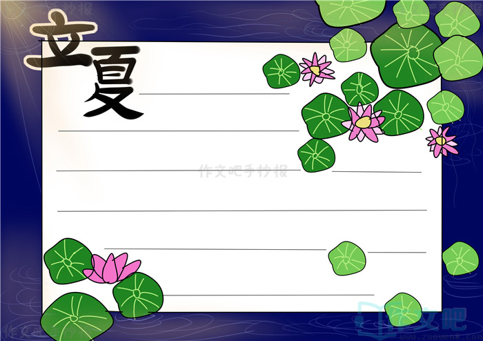���Ľ����ֳ���