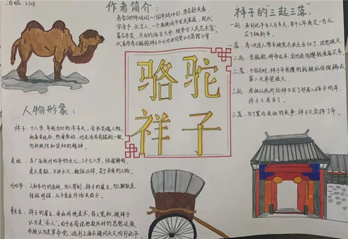 ���������ֳ���