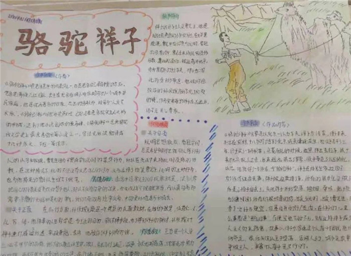 ���������ֳ���