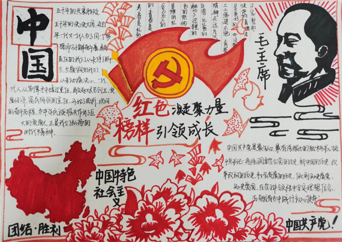 ��ɫ����������������ɳ��ֳ���