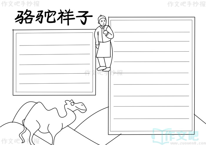 ���������ֳ���