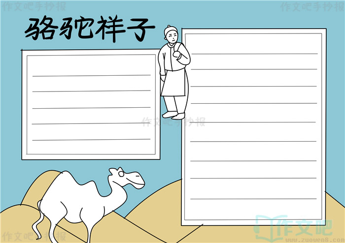 ���������ֳ���
