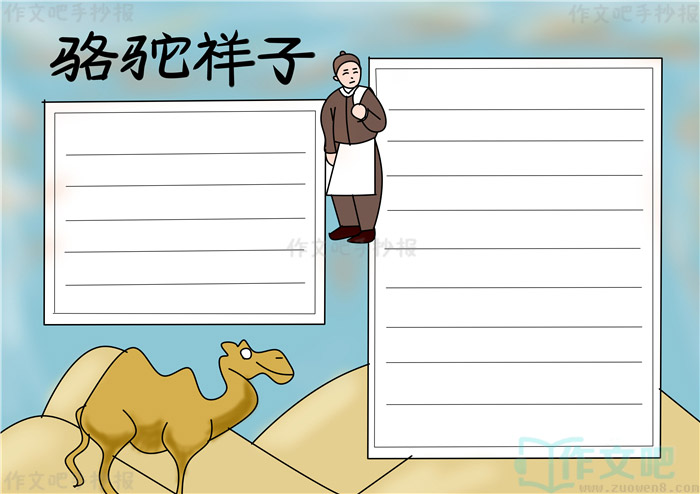 ���������ֳ���