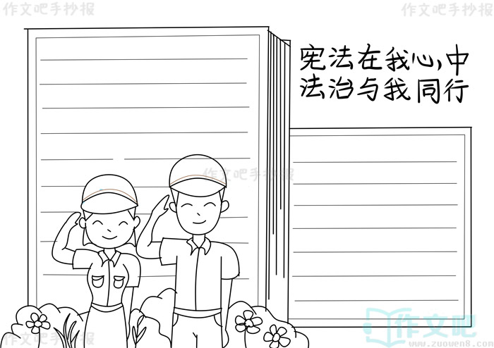 �ܷ��������з�������ͬ���ֳ���