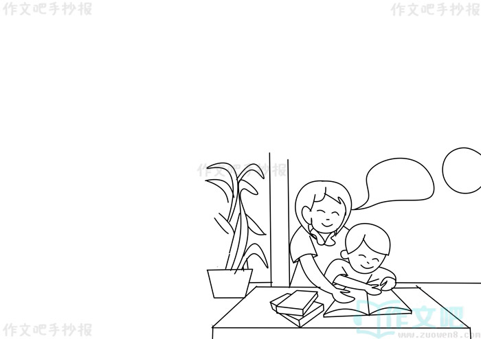 �л����񹲺͹���ͥ�����ٽ����ֳ���