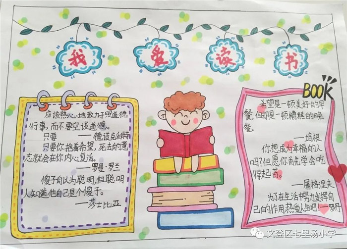����Ϊ�鲻��ʱ���ֳ���