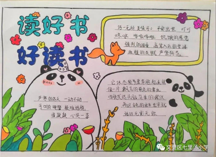 ����Ϊ�鲻��ʱ���ֳ���