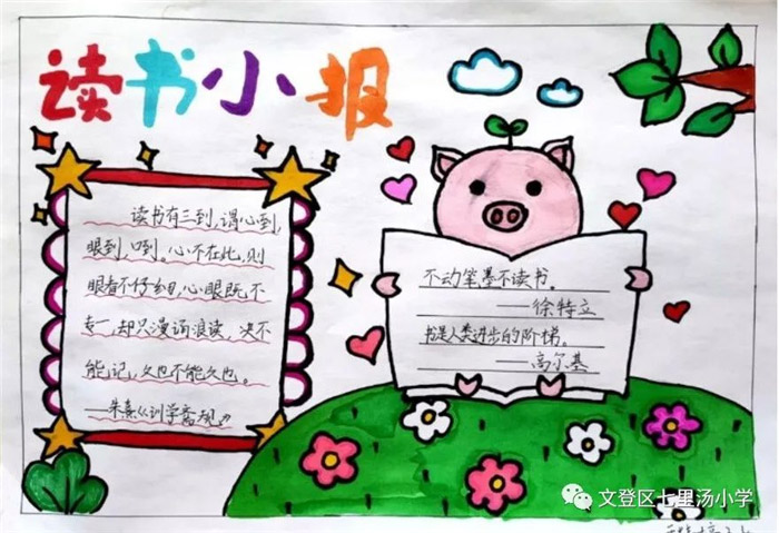 ����Ϊ�鲻��ʱ���ֳ���