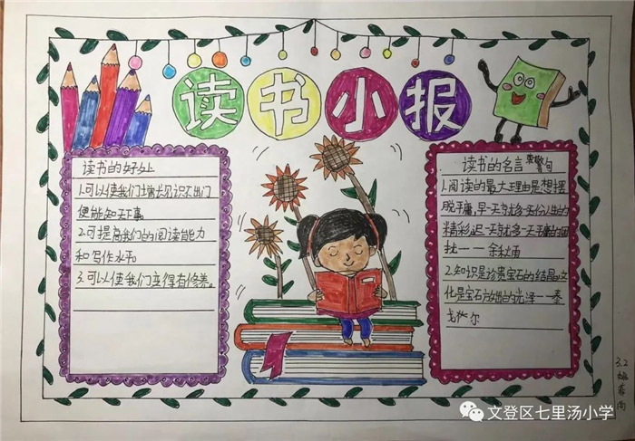 ����Ϊ�鲻��ʱ���ֳ���