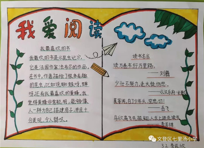 ����Ϊ�鲻��ʱ���ֳ���