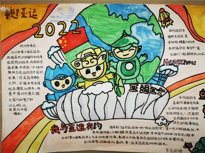 �������˻��ֳ���