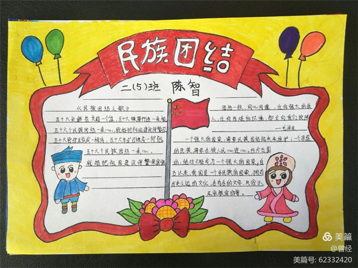 �����л����干ͬ����ʶ�ֳ���