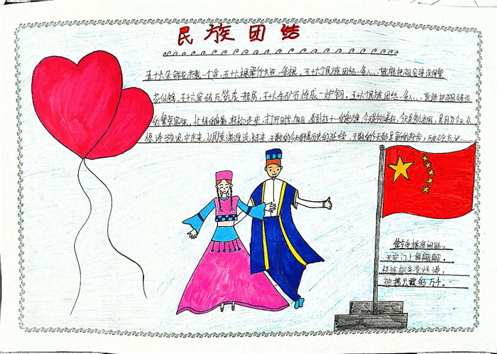 �����л����干ͬ����ʶ�ֳ���
