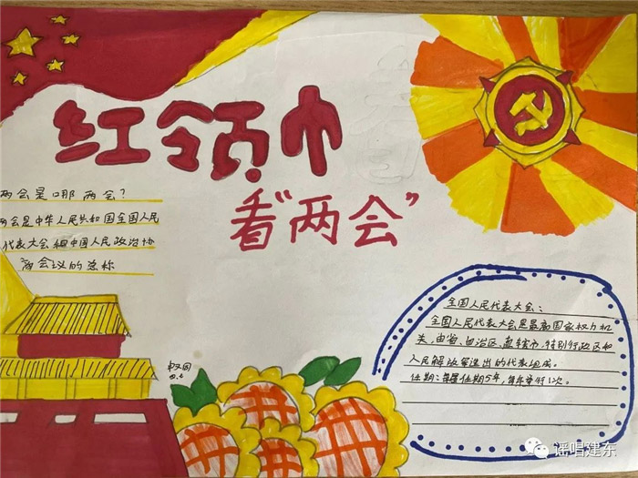 ������������ֳ���