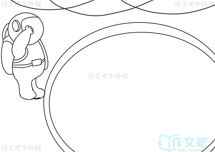 ���纽�����ֳ���