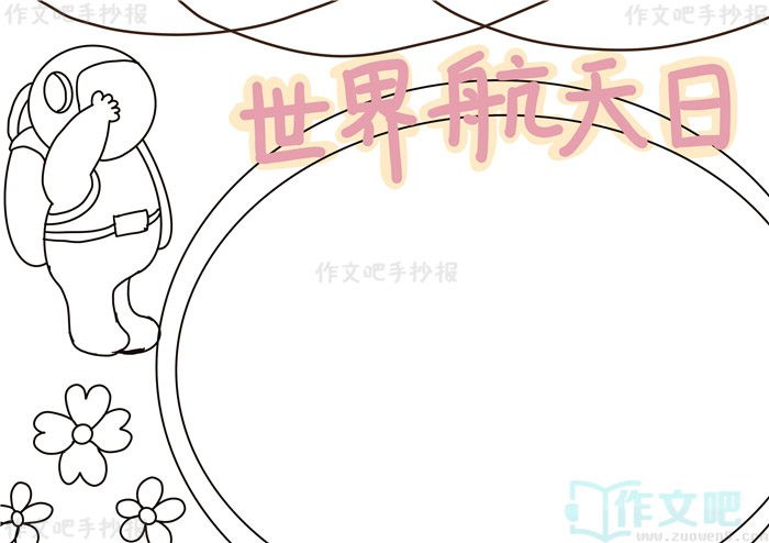 ���纽�����ֳ���