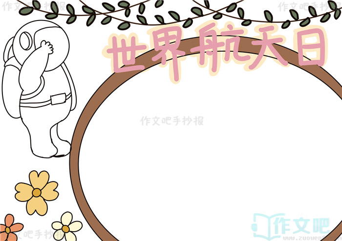 ���纽�����ֳ���