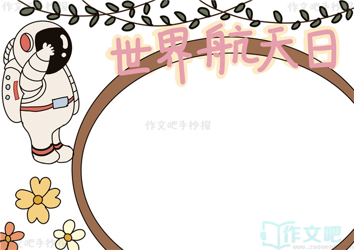 ���纽�����ֳ���