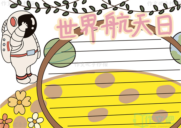 ���纽�����ֳ���