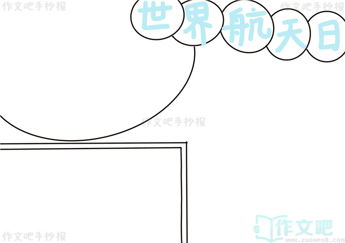 ���纽�����ֳ���