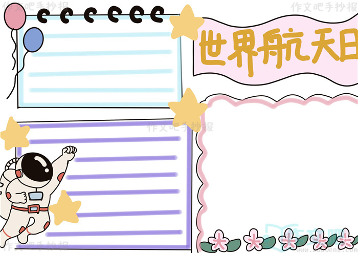 ���纽�����ֳ���