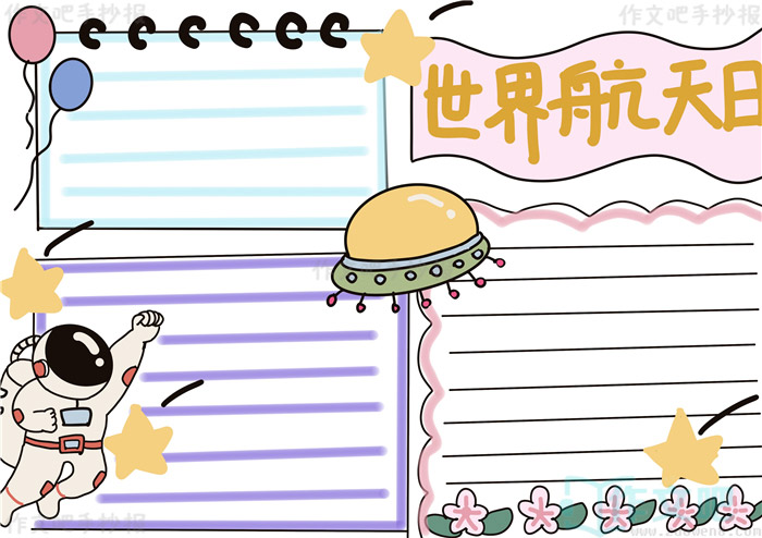 ���纽�����ֳ���