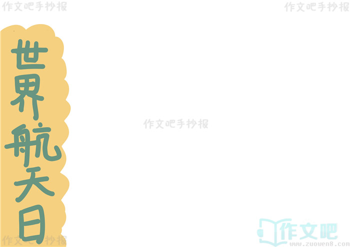 ���纽���չ����������ֳ���