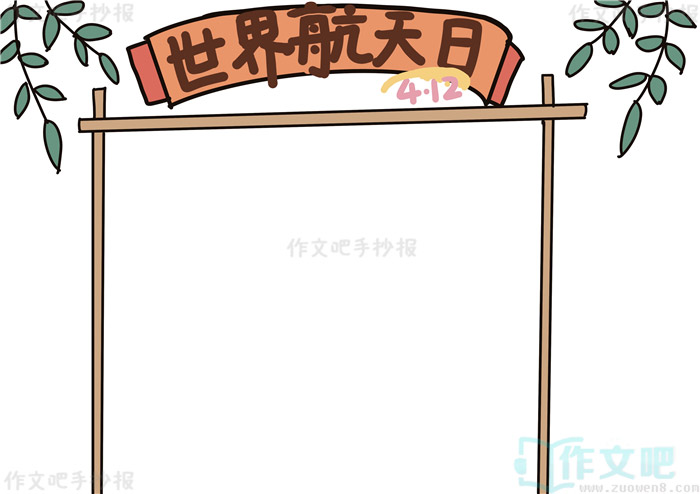 ���纽�����ֳ���