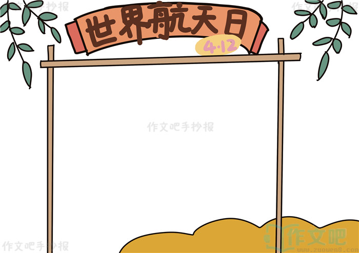 ���纽�����ֳ���