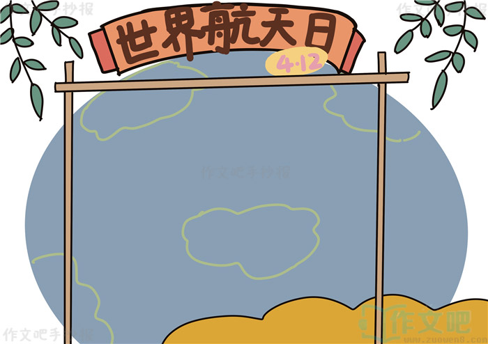 ���纽�����ֳ���