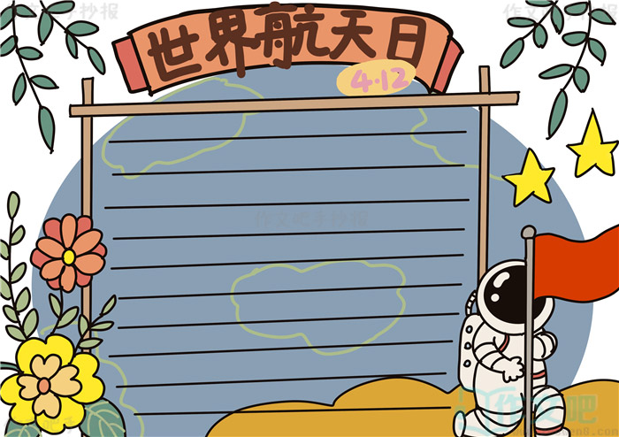 ���纽�����ֳ���