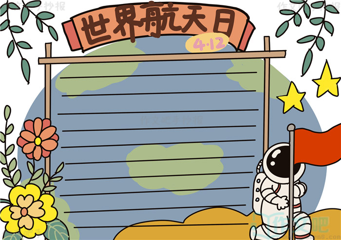 ���纽�����ֳ���