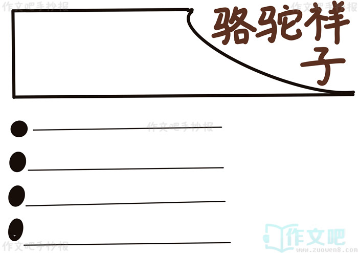 ���������ֳ���
