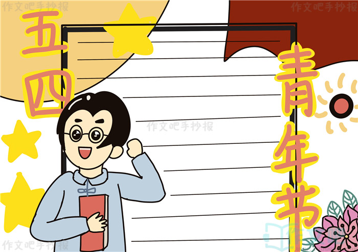 ����������ֳ���