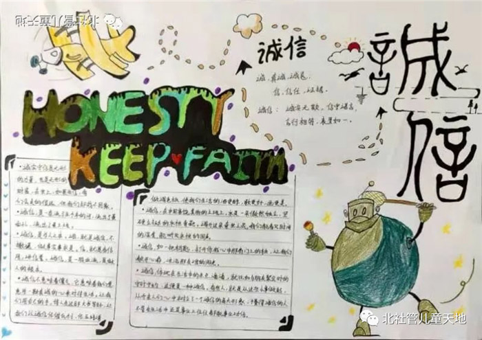 �����������������ֳ���