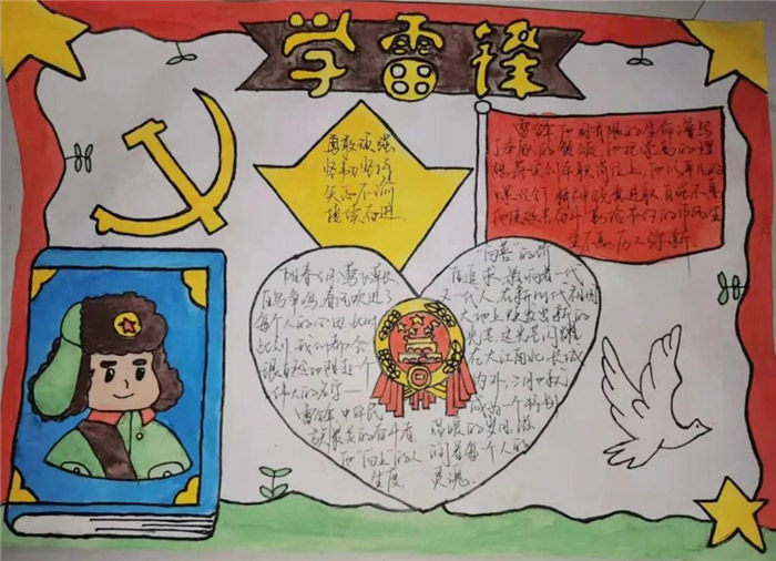 ѧϰ�׷�ð����ܽ��ഺ�µ����ֳ���