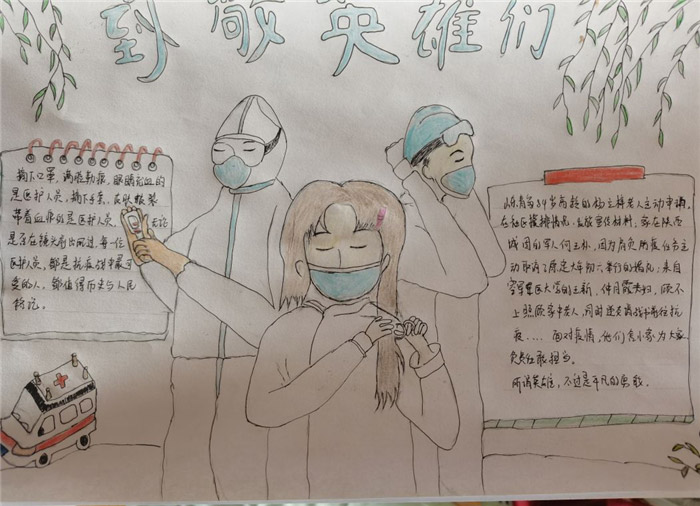 ׷Ѱ�����㼣�������徫���ֳ���