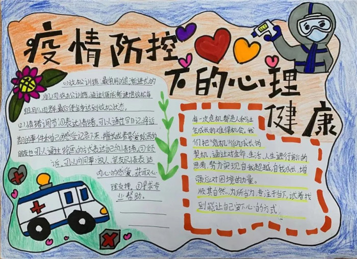 ��������µ����������ֳ���
