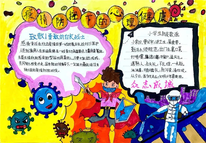 ��������µ����������ֳ���
