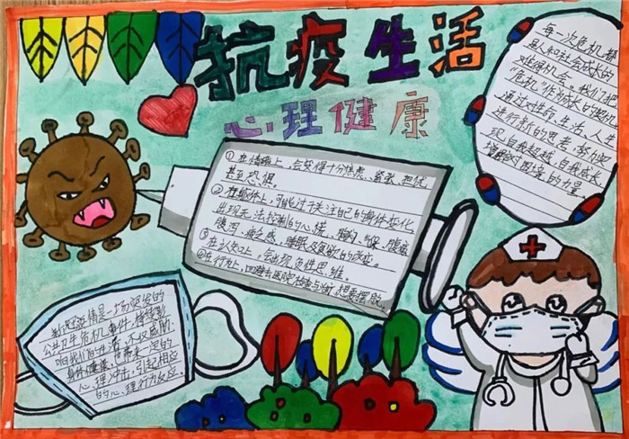��������µ����������ֳ���