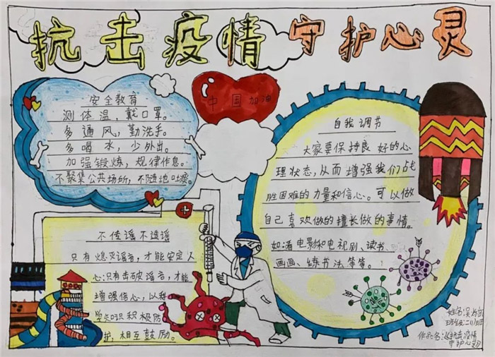 ��������µ����������ֳ���