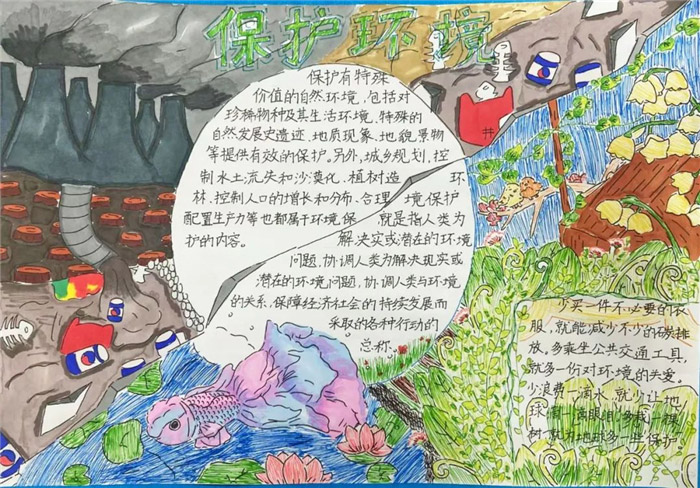 ����ʼ������ɫ�������ֳ���