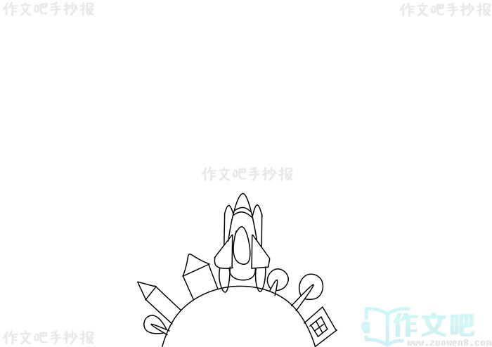 ���κ�������δ���ֳ���
