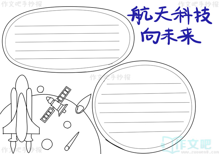 ����Ƽ��ֳ���