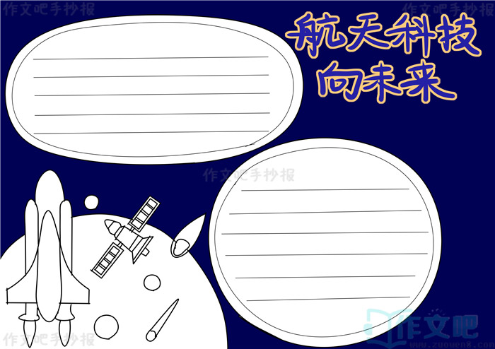 ����Ƽ��ֳ���